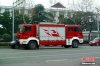 chinese-city-gets-two-headed-fire-truck-reminds-people-of-1999-fire-91868_1.jpg