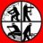 feuerwehr-