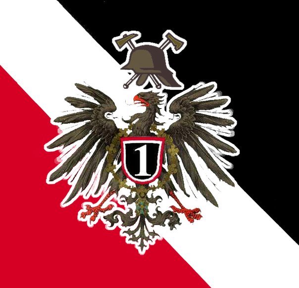 Escudo de la Primera Compañía "Germania" de Valdivia