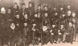 Guardia de Orden 1931